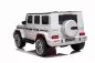 Preview: Kidcars Mercedes G63 AMG Kinder Elektro Auto Kinderauto 2 Sitzer Preview: Kidcars Mercedes G63 AMG Kinder Elektro Auto Kinderauto 2 Sitzer