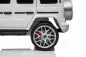 Preview: Kidcars Mercedes G63 AMG Kinder Elektro Auto Kinderauto 2 Sitzer Preview: Kidcars Mercedes G63 AMG Kinder Elektro Auto Kinderauto 2 Sitzer