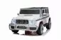 Preview: Kidcars Mercedes G63 AMG Kinder Elektro Auto Kinderauto 2 Sitzer Preview: Kidcars Mercedes G63 AMG Kinder Elektro Auto Kinderauto 2 Sitzer