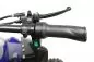 Preview: NITRO Motors Eco Speedy 1000W | 48V | 8 Zoll Preview: NITRO Motors Eco Speedy 1000W | 48V | 8 Zoll