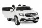 Preview: Elektro Kinderauto Mercedes-Benz GLS63 4x35W Allrad Preview: Elektro Kinderauto Mercedes-Benz GLS63 4x35W Allrad