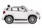 Preview: Elektro Kinderauto Mercedes-Benz GLS63 4x35W Allrad Preview: Elektro Kinderauto Mercedes-Benz GLS63 4x35W Allrad