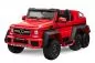 Preview: NEUHEIT Mercedes Elektroauto G63 XXL für Kinder und Erwachsene 6x Motor Preview: NEUHEIT Mercedes Elektroauto G63 XXL für Kinder und Erwachsene 6x Motor