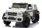 Preview: NEUHEIT Mercedes Elektroauto G63 XXL für Kinder und Erwachsene 6x Motor Preview: NEUHEIT Mercedes Elektroauto G63 XXL für Kinder und Erwachsene 6x Motor
