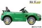 Preview: Kinder Elektro Auto Mercedes GTR AMG Preview: Kinder Elektro Auto Mercedes GTR AMG