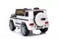 Preview: Mercedes G63 small version Kinder Elektro Auto 2x25W 12V 4.5 Ah 2.4G RC SUV Preview: Mercedes G63 small version Kinder Elektro Auto 2x25W 12V 4.5 Ah 2.4G RC SUV