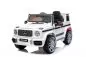 Preview: Mercedes G63 small version Kinder Elektro Auto 2x25W 12V 4.5 Ah 2.4G RC SUV Preview: Mercedes G63 small version Kinder Elektro Auto 2x25W 12V 4.5 Ah 2.4G RC SUV