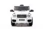Preview: Mercedes G63 small version Kinder Elektro Auto 2x25W 12V 4.5 Ah 2.4G RC SUV Preview: Mercedes G63 small version Kinder Elektro Auto 2x25W 12V 4.5 Ah 2.4G RC SUV