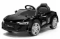Preview: Kidcars Audi R8 Spyder Kinder Elektroauto 12V 4.5Ah Preview: Kidcars Audi R8 Spyder Kinder Elektroauto 12V 4.5Ah
