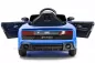Preview: Kidcars Audi R8 Spyder Kinder Elektroauto 12V 4.5Ah Preview: Kidcars Audi R8 Spyder Kinder Elektroauto 12V 4.5Ah