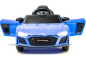 Preview: Kidcars Audi R8 Spyder Kinder Elektroauto 12V 4.5Ah