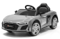 Preview: Kidcars Audi R8 Spyder Kinder Elektroauto 12V 4.5Ah