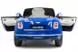 Preview: Kidcars Bentley Mulsanne Kinder Elektroauto 12V 7Ah Preview: Kidcars Bentley Mulsanne Kinder Elektroauto 12V 7Ah