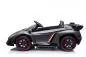 Preview: Kidcars Kinder Elektro Auto Lamborghini Veneno 4x35W 12V 10 Ah 2.4G RC Bluetooth Preview: Kidcars Kinder Elektro Auto Lamborghini Veneno 4x35W 12V 10 Ah 2.4G RC Bluetooth