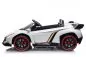 Preview: Kidcars Kinder Elektro Auto Lamborghini Veneno 4x35W 12V 10 Ah 2.4G RC Bluetooth Preview: Kidcars Kinder Elektro Auto Lamborghini Veneno 4x35W 12V 10 Ah 2.4G RC Bluetooth