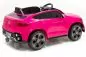 Preview: Lizenz Kinder Elektro Auto Mercedes GLC Coupe 2x 25W 12V 2.4G RC