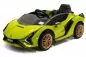 Preview: Lizenz Kinder Elektro Lamborghini Sian 2x 30W 12V 4.5Ah 2.4G RC Preview: Lizenz Kinder Elektro Lamborghini Sian 2x 30W 12V 4.5Ah 2.4G RC