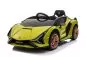 Preview: Lizenz Kinder Elektro Lamborghini Sian 2x 30W 12V 4.5Ah 2.4G RC Preview: Lizenz Kinder Elektro Lamborghini Sian 2x 30W 12V 4.5Ah 2.4G RC