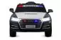 Preview: Kinder Elektro Auto Audi Q5 Policecar 2x 40W 12V 7Ah 2.4G RC Bluetooth Preview: Kinder Elektro Auto Audi Q5 Policecar 2x 40W 12V 7Ah 2.4G RC Bluetooth