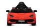 Preview: Lizenz Kinder Elektro Lamborghini SVJ 2x 25W 12V 4.5Ah 2.4G RC