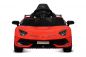 Preview: B-Ware Lamborghini SVJ 2x 25W