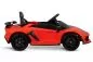 Preview: B-Ware Lamborghini SVJ 2x 25W - 43031 Preview: B-Ware Lamborghini SVJ 2x 25W - 43031