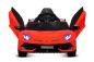Preview: Lizenz Kinder Elektro Lamborghini SVJ 2x 25W 12V 4.5Ah 2.4G RC