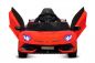 Preview: B-Ware Lamborghini SVJ 2x 25W
