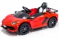 Preview: Lizenz Kinder Elektro Lamborghini SVJ 2x 35W 12V 7Ah inkl. Schiebebügel u. Stehplatz RC Preview: Lizenz Kinder Elektro Lamborghini SVJ 2x 35W 12V 7Ah inkl. Schiebebügel u. Stehplatz RC