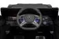 Preview: Lizenz Mercedes G650s MAYBACH Kinder Elektro Auto 2x30W 12V SUV Preview: Lizenz Mercedes G650s MAYBACH Kinder Elektro Auto 2x30W 12V SUV