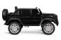 Preview: Lizenz Mercedes G650s MAYBACH Kinder Elektro Auto 2x30W 12V SUV Preview: Lizenz Mercedes G650s MAYBACH Kinder Elektro Auto 2x30W 12V SUV