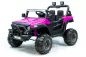 Preview: Kinder Elektro Auto Emulation Small Jeep 2x 35W 12V 7Ah 2.4G RC Preview: Kinder Elektro Auto Emulation Small Jeep 2x 35W 12V 7Ah 2.4G RC