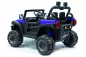Preview: Kinder Elektro Auto Emulation Small Jeep 2x 35W 12V 7Ah 2.4G RC Preview: Kinder Elektro Auto Emulation Small Jeep 2x 35W 12V 7Ah 2.4G RC