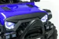 Preview: B-Ware Elektro Auto Emulation Small Jeep 2x 35W