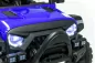 Preview: B-Ware Elektro Auto Emulation Small Jeep 2x 35W Preview: B-Ware Elektro Auto Emulation Small Jeep 2x 35W
