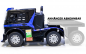 Preview: Kidcars LKW Mercedes Axor mit Anhänger 12V