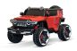 Preview: Elektro Kinderauto SUV Ultimate 2-Sitzer UTV Allrad 4x30W 12V/10Ah