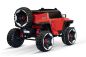 Preview: Elektro Kinderauto SUV Ultimate 2-Sitzer UTV Allrad 4x30W 12V/10Ah
