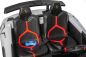 Preview: Elektro Kinderauto Lamborghini Aventador 2-Sitzer