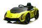 Preview: Elektro Kinderauto Lamborghini AUTENTICA mit Lizenz Allrad 4x25W 12V/4.5Ah