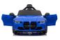 Preview: Elektro Kinderauto BMW M4 mit Lizenz 2x35W 12V/7Ah