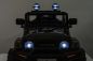 Preview: Elektro Kinderauto TOYOTA FJ mit Lizenz Allrad 4x25W 12V/4.5Ah