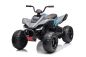 Preview: Elektro Kinder Quad ATV McLaren Racing MCL35 Allrad 4x35W 12V/14Ah