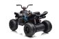 Preview: Elektro Kinder Quad ATV McLaren Racing MCL35 Allrad 4x35W 12V/14Ah