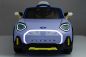 Preview: Elektro Kinderauto Mini Concept Aceman mit Lizenz 2x30W 12V/7Ah
