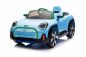 Preview: Elektro Kinderauto Mini Concept Aceman mit Lizenz 2x30W 12V/7Ah
