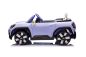 Preview: Elektro Kinderauto Mini Concept Aceman mit Lizenz 2x30W 12V/7Ah