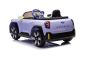 Preview: Elektro Kinderauto Mini Concept Aceman mit Lizenz 2x30W 12V/7Ah