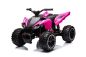 Preview: Elektro Kinder Quad KIDS ATV 2x30W 12V 7Ah