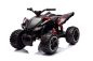 Preview: Elektro Kinder Quad KIDS ATV 2x30W 12V 7Ah